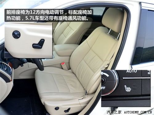 吉普jeep 吉普(进口) 大切诺基(进口) 2011款 基本型