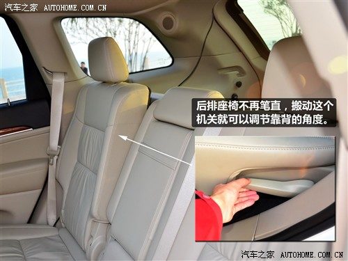 吉普jeep 吉普(进口) 大切诺基(进口) 2011款 基本型