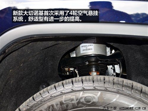 吉普jeep 吉普(进口) 大切诺基(进口) 2011款 基本型