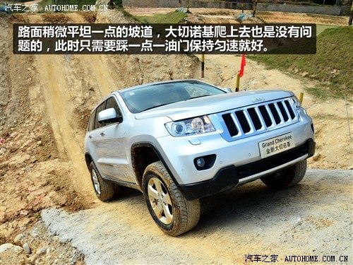 吉普jeep 吉普(进口) 大切诺基(进口) 2011款 基本型