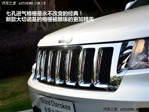 吉普jeep 吉普(进口) 大切诺基(进口) 2011款 基本型