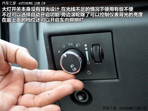 jeep吉普 吉普(进口) 大切诺基(进口) 2011款 5.7 旗舰导航版