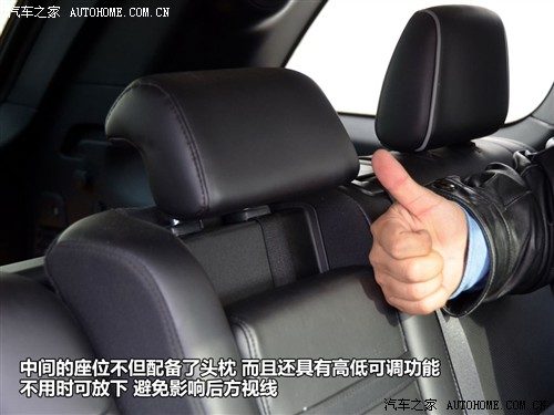 jeep吉普 吉普(进口) 大切诺基(进口) 2011款 5.7 旗舰导航版