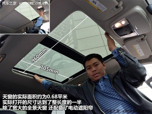 jeep吉普 吉普(进口) 大切诺基(进口) 2011款 5.7 旗舰导航版