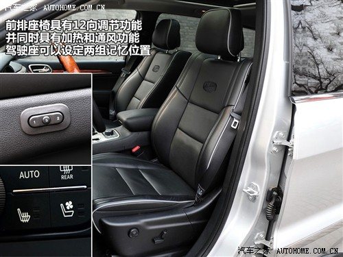 jeep吉普 吉普(进口) 大切诺基(进口) 2011款 5.7 旗舰导航版