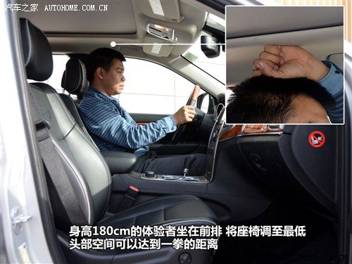jeep吉普 吉普(进口) 大切诺基(进口) 2011款 5.7 旗舰导航版