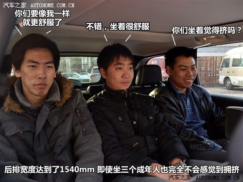 jeep吉普 吉普(进口) 大切诺基(进口) 2011款 5.7 旗舰导航版