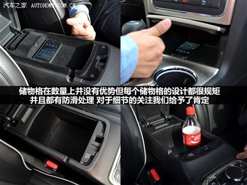 jeep吉普 吉普(进口) 大切诺基(进口) 2011款 5.7 旗舰导航版