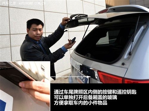 jeep吉普 吉普(进口) 大切诺基(进口) 2011款 5.7 旗舰导航版