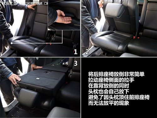 jeep吉普 吉普(进口) 大切诺基(进口) 2011款 5.7 旗舰导航版