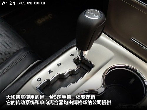 jeep吉普 吉普(进口) 大切诺基(进口) 2011款 5.7 旗舰导航版