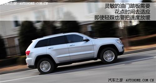 汽车之家 吉普(进口) 大切诺基(进口) 2011款 5.7 旗舰导航版