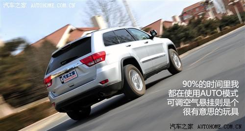 汽车之家 吉普(进口) 大切诺基(进口) 2011款 5.7 旗舰导航版