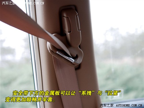 城市新宠 测试东风本田CR-V 2.0两驱版 汽车之家