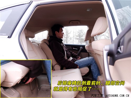 城市新宠 测试东风本田CR-V 2.0两驱版 汽车之家
