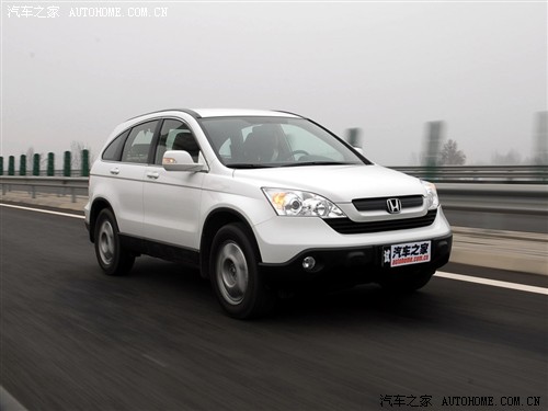 城市新宠 测试东风本田CR-V 2.0两驱版 汽车之家