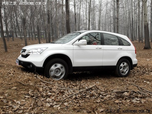 城市新宠 测试东风本田CR-V 2.0两驱版 汽车之家