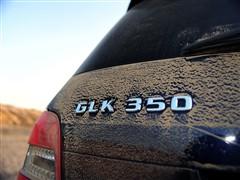 汽车之家 进口奔驰 奔驰glk级 08款 glk 220 cdi 4matic