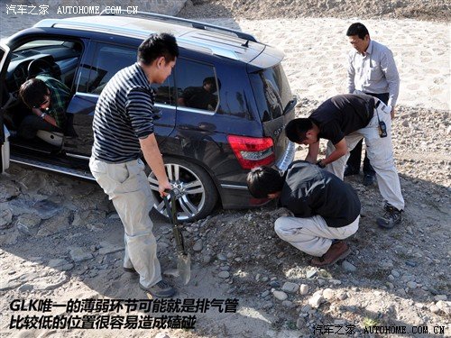 汽车之家 进口奔驰 奔驰glk级 08款 glk 220 cdi 4matic