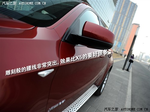 汽车之家 进口宝马 宝马x6 xdrive35i