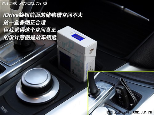 汽车之家 进口宝马 宝马x6 xdrive35i