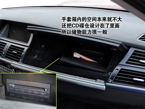 汽车之家 进口宝马 宝马x6 xdrive35i