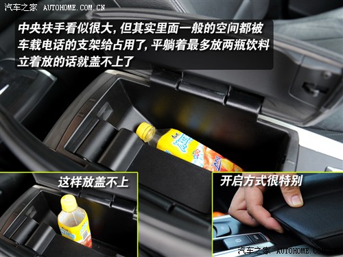 汽车之家 进口宝马 宝马x6 xdrive35i
