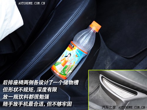 汽车之家 进口宝马 宝马x6 xdrive35i