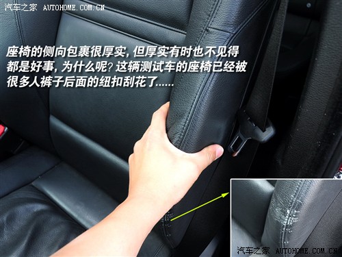 汽车之家 进口宝马 宝马x6 xdrive35i
