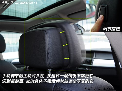 汽车之家 进口宝马 宝马x6 xdrive35i