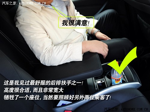 汽车之家 进口宝马 宝马x6 xdrive35i