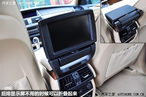 汽车之家 宝马(进口) 宝马x5 2011款 xdrive35i 豪华型
