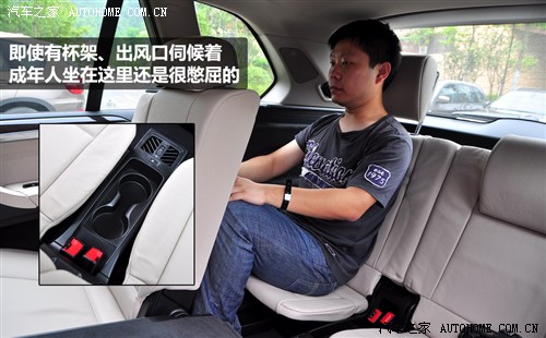 汽车之家 宝马(进口) 宝马x5 2011款 xdrive35i 豪华型