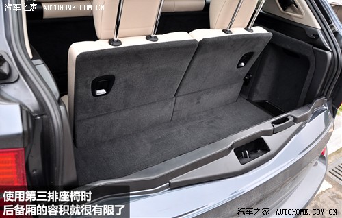 汽车之家 宝马(进口) 宝马x5 2011款 xdrive35i 豪华型