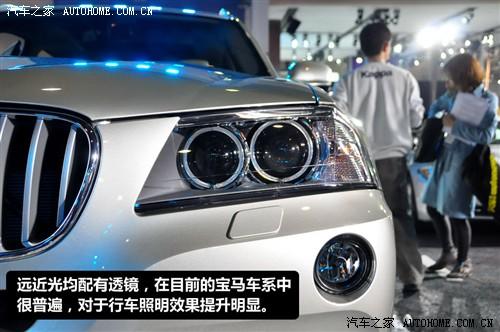 宝马 宝马(进口) 宝马x3 2011款 xdrive35i