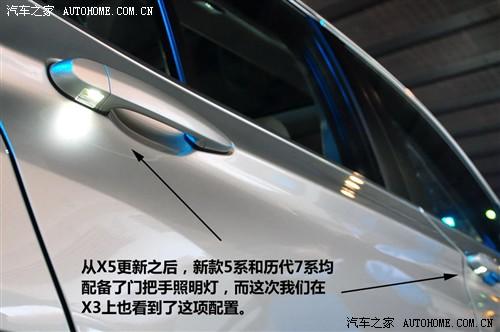 宝马 宝马(进口) 宝马x3 2011款 xdrive35i