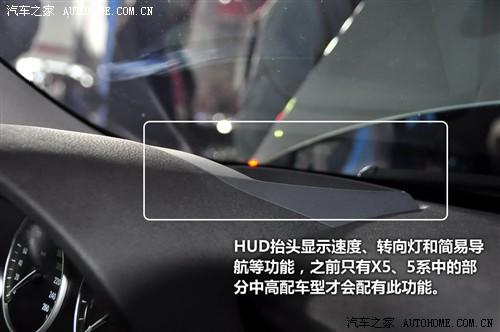 宝马 宝马(进口) 宝马x3 2011款 xdrive35i