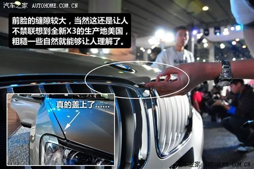 宝马 宝马(进口) 宝马x3 2011款 xdrive35i