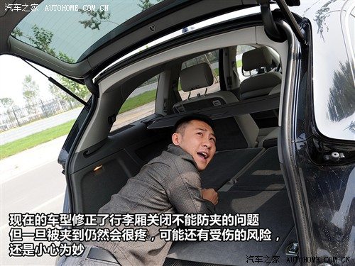 汽车之家 进口奥迪 奥迪q7 3.6q fsi豪华型