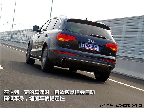 汽车之家 进口奥迪 奥迪q7 3.6q fsi豪华型