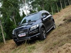 汽车之家 进口奥迪 奥迪q7 3.6q fsi豪华型