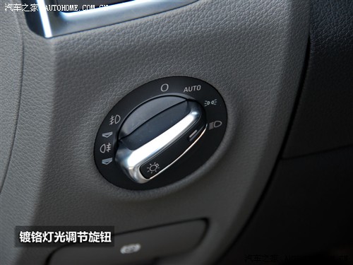 汽车之家 进口奥迪 奥迪q7 3.0 tdi领先型