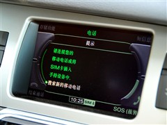 汽车之家 进口奥迪 奥迪q7 3.0 tdi领先型