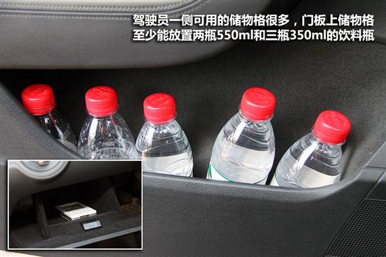试驾全新一代迈腾