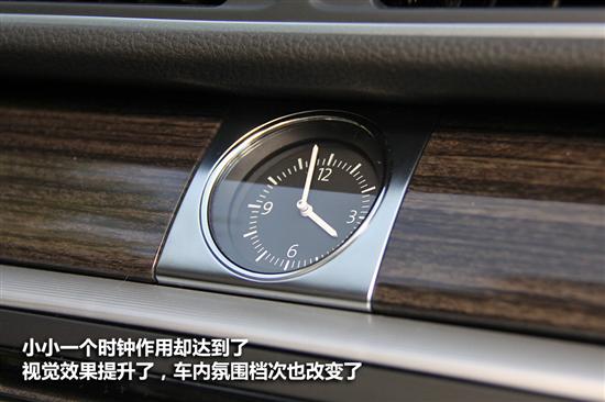 试驾全新一代迈腾