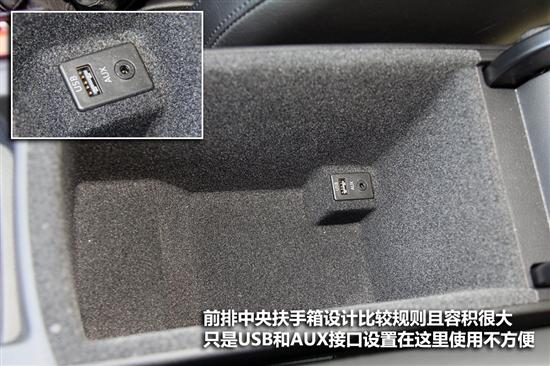 试驾全新一代迈腾