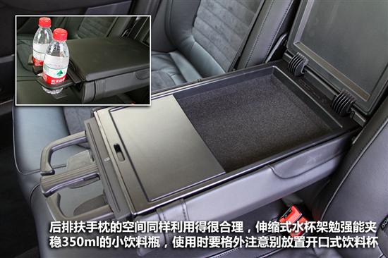 试驾全新一代迈腾
