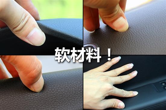 试驾全新一代迈腾