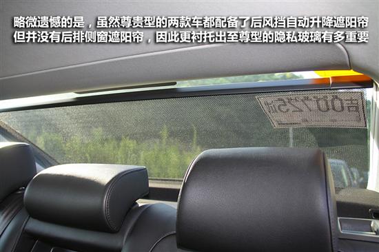 试驾全新一代迈腾