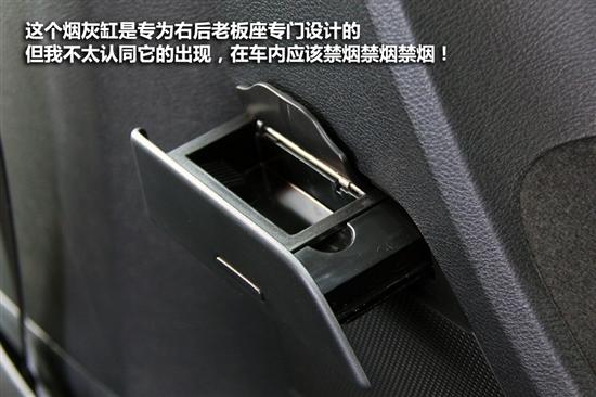 试驾全新一代迈腾